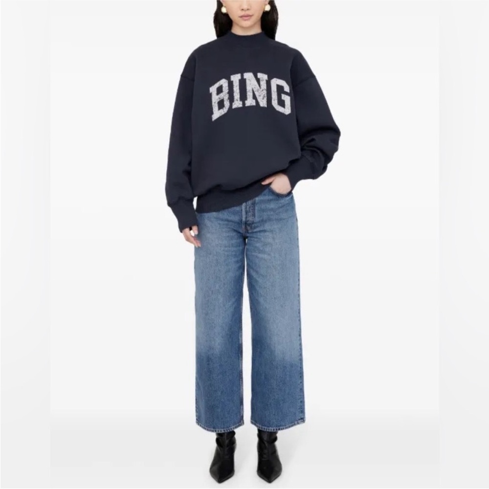Anine Bing Bradie Sweatshirt, Size: S - Picture 1 of 13